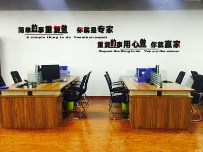 山東儒家企業(yè)管理咨詢(xún) 以東方智慧賦能現(xiàn)代企業(yè)治理