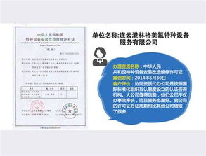 安徽協(xié)同企業(yè)咨詢(xún)熱賣(mài)促銷(xiāo)方案 價(jià)格優(yōu)勢(shì)與專(zhuān)業(yè)服務(wù)雙保障