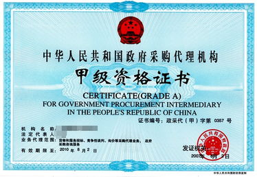 龍華企業(yè)管理咨詢(xún)公司 價(jià)格、批發(fā)與廠家服務(wù)全解析